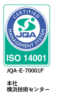 ISO27001認証取得